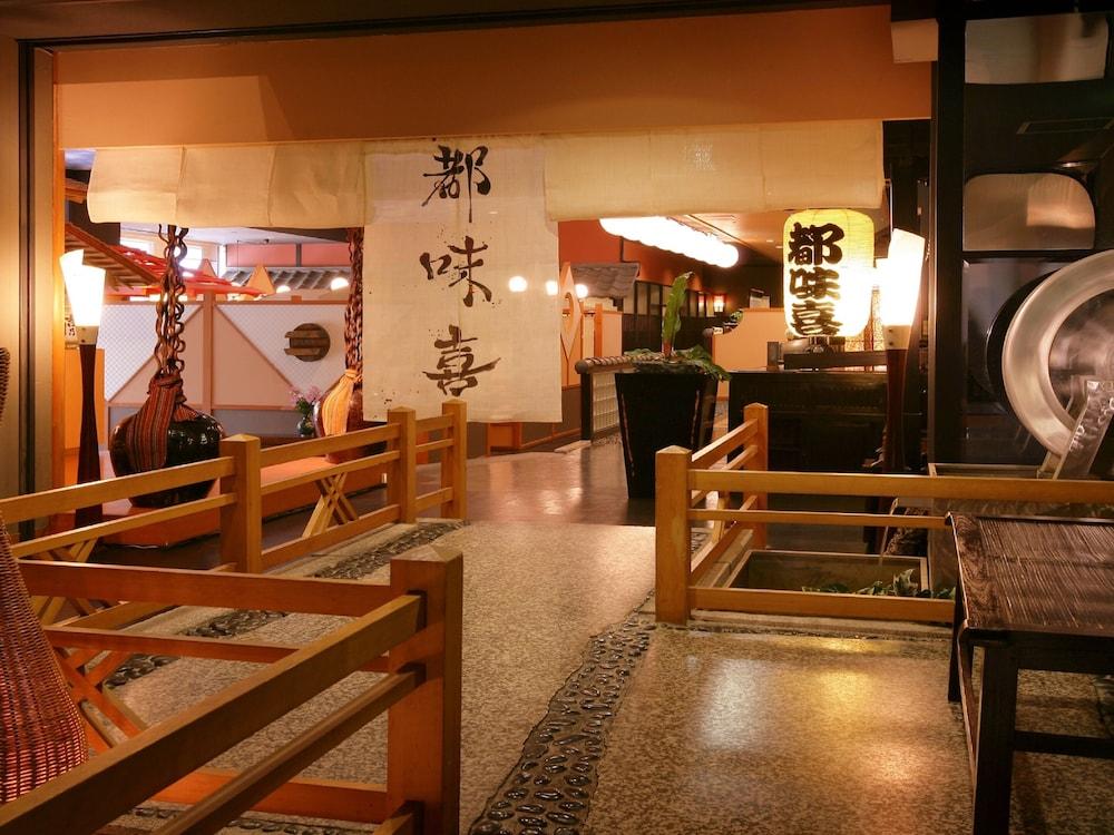Kinugawa Plaza Hotel Nikkó Kültér fotó